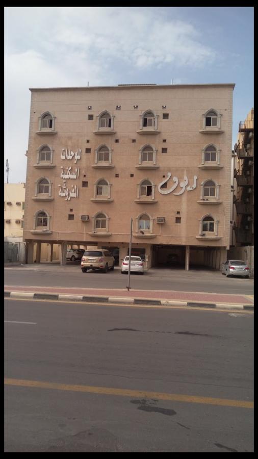 Ruoof Furnished Units Apartment Dammam Eksteriør billede