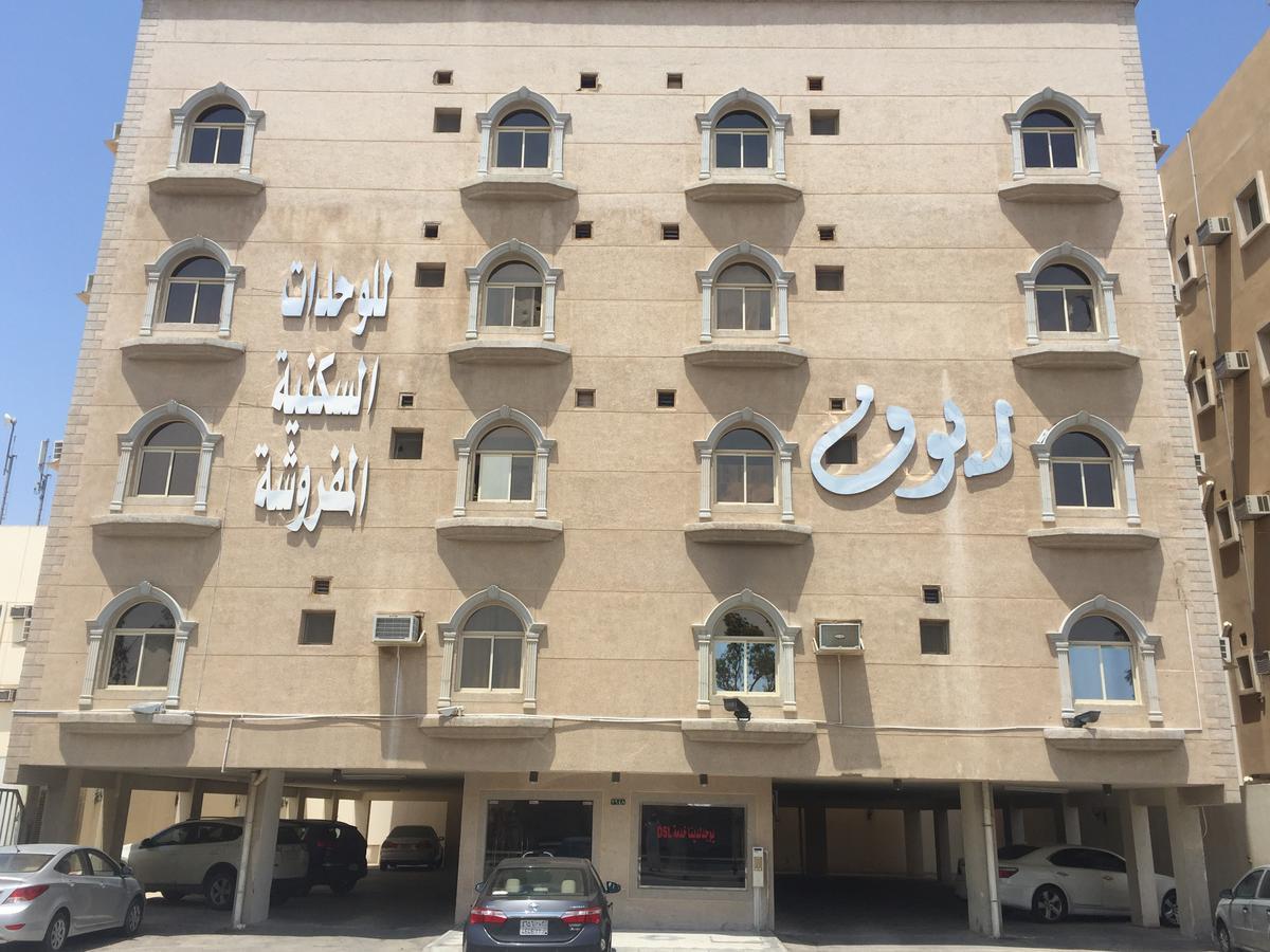 Ruoof Furnished Units Apartment Dammam Eksteriør billede